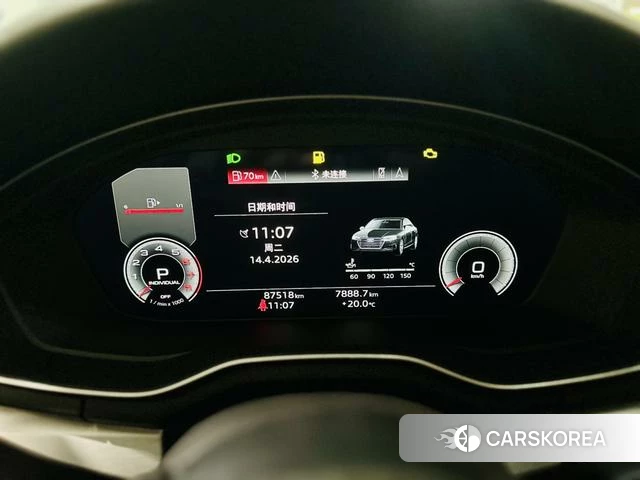 Audi A4L id 4277984 из Китая 9