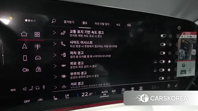 Audi Q5 (80A) id 3711164 из Кореи 9