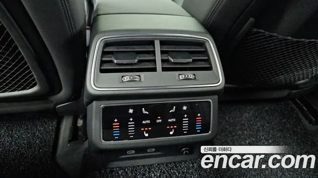 Audi A6 (C8) id 2823812 из Кореи 9