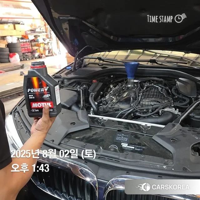 BMW 5 Series (G30) id 3682673 из Кореи 9