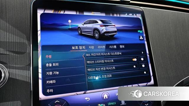 Mercedes-Benz EQE SUV X294 id 4442718 из Кореи 9