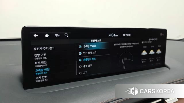 Genesis GV70 id 4774891 из Кореи 9