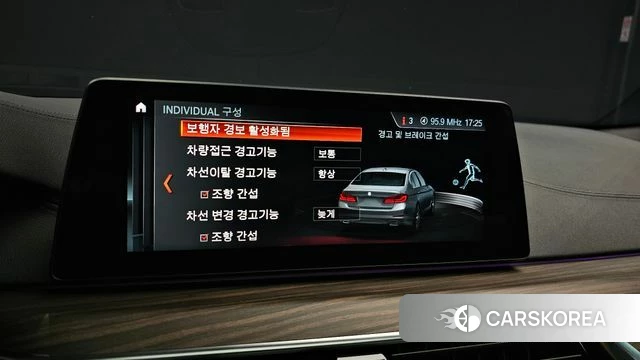 BMW 5 Series (G30) id 3943059 из Кореи 9