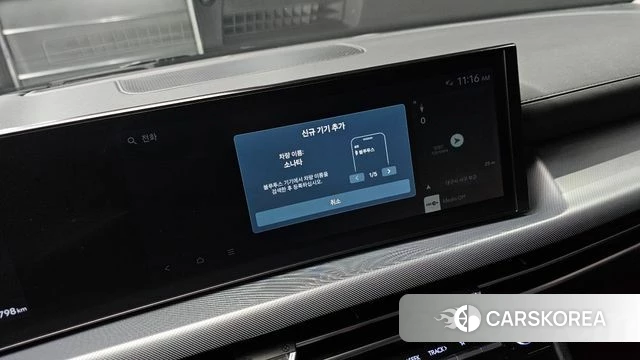 Hyundai Sonata D Edge (DN8) id 4194744 из Кореи 9