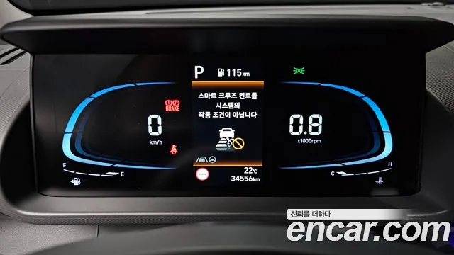 Hyundai Casper id 2675607 из Кореи 9