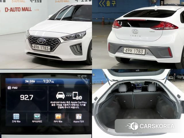 Hyundai The New Ionic Hybrid id 3889395 из Кореи 9