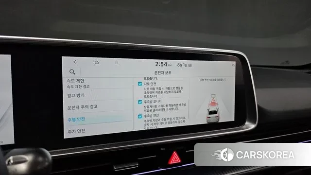 Hyundai Ionic 6 id 2993413 из Кореи 9