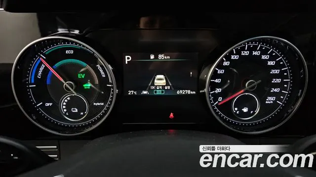 Hyundai The New Grandeur IG Hybrid id 2755582 из Кореи 9