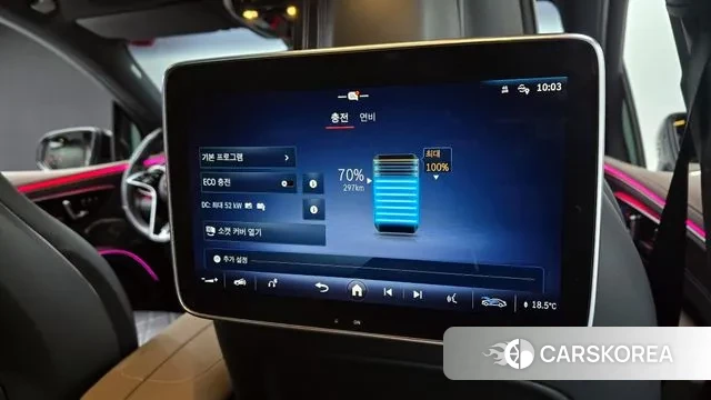 Mercedes-Benz EQS SUV X296 id 3447339 из Кореи 9