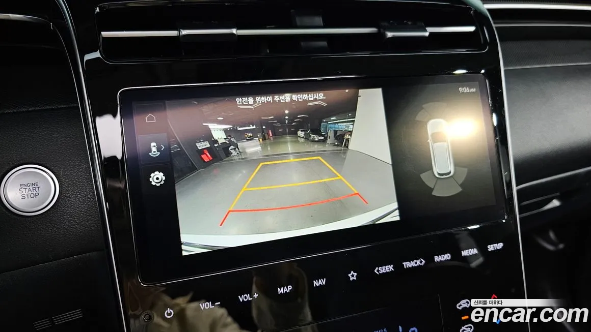 Hyundai Tucson (NX4) id 1879873 из Кореи 9