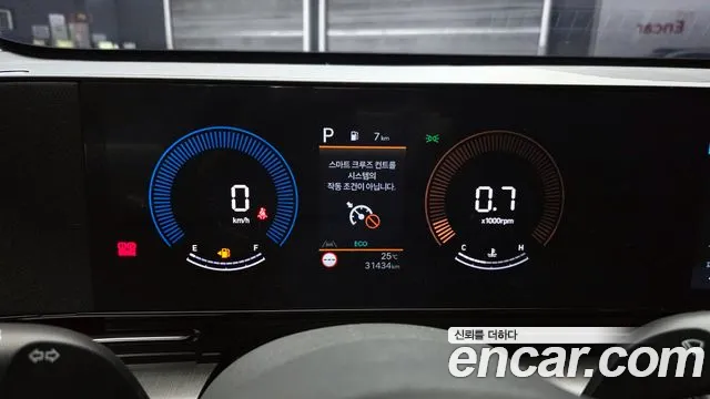 Hyundai Kona (SX2) id 2599236 из Кореи 9