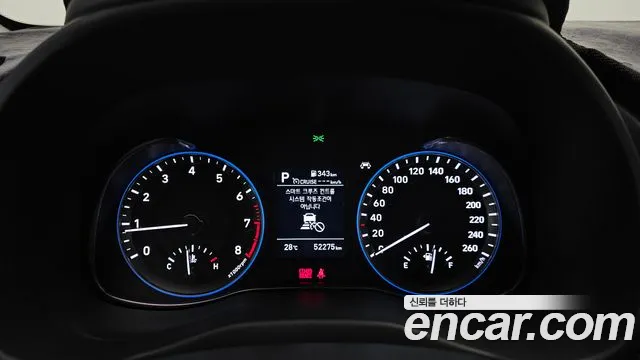 Hyundai Kona id 2683523 из Кореи 9