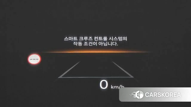 Hyundai Grandeur Hybrid (GN7) id 4724998 из Кореи 9