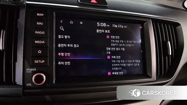 Kia The New Kia Ray id 3272593 из Кореи 9