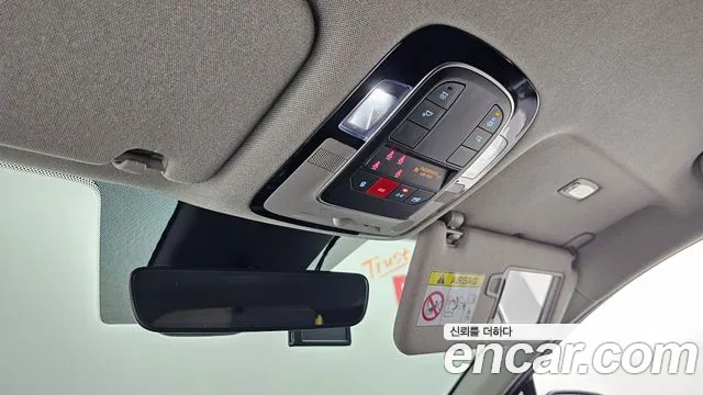 Hyundai The New Santa Fe id 2457496 из Кореи 9