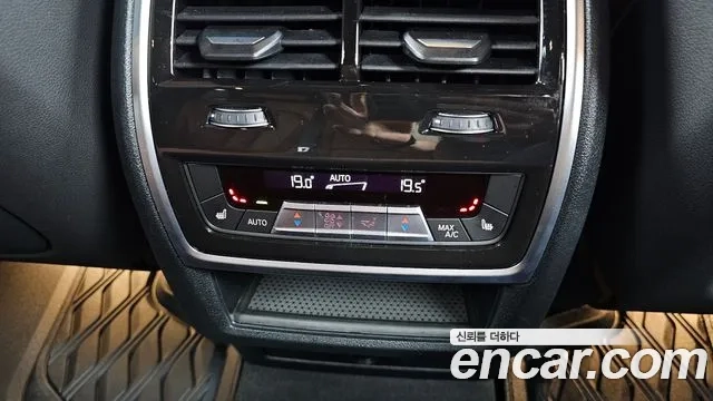 BMW X5 (G05) id 2874297 из Кореи 9