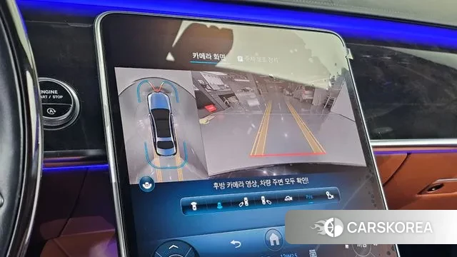 Mercedes-Benz S-Class W223 id 3513902 из Кореи 9