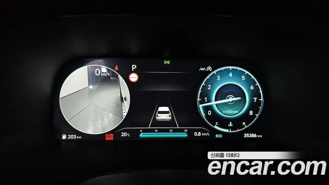 Hyundai The New Palisade id 2647092 из Кореи 9