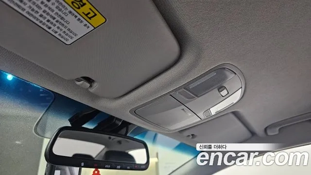 Hyundai The New Avante AD id 2951756 из Кореи 9