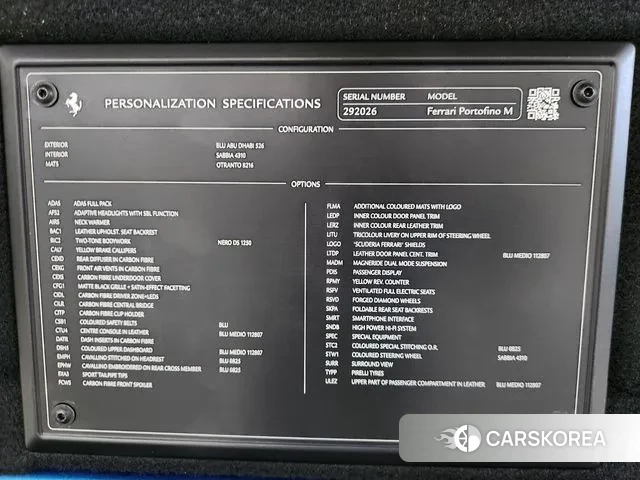 Ferrari Portofino id 3614920 из Кореи 9