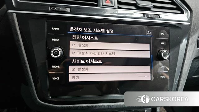 Volkswagen Tiguan second Generation id 3853848 из Кореи 9