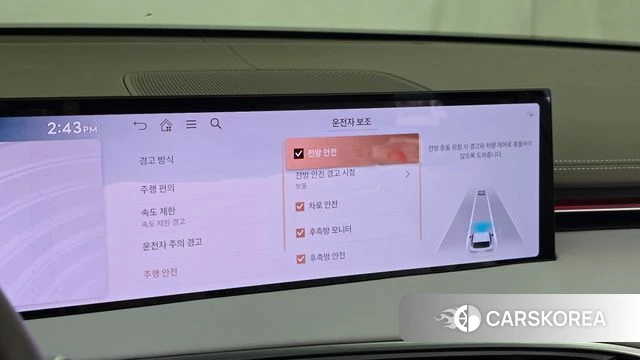 Genesis GV70 id 4749060 из Кореи 9