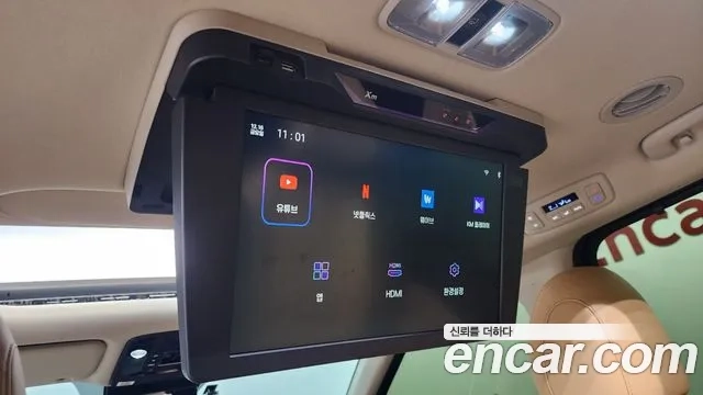 Kia Carnival 4th generation id 2906045 из Кореи 9