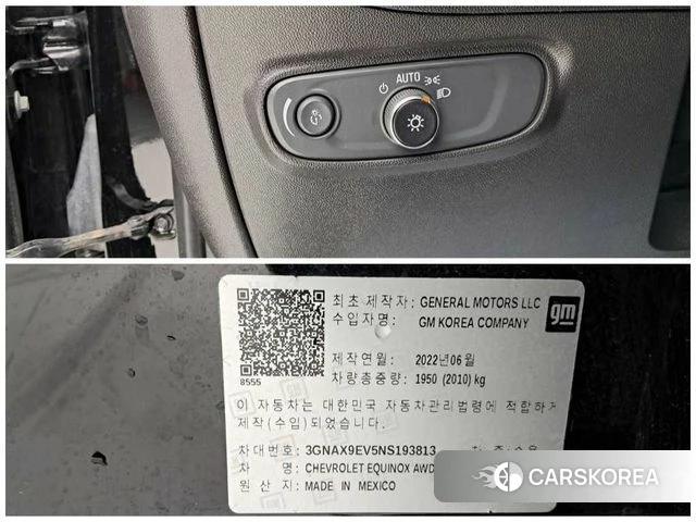 Chevrolet (GM Daewoo) The New Equinox id 3832344 из Кореи 9