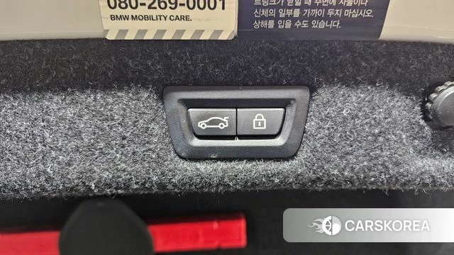 BMW 5 Series (G30) id 3844563 из Кореи 9