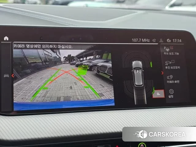 BMW 1 Series (F40) id 3057768 из Кореи 9