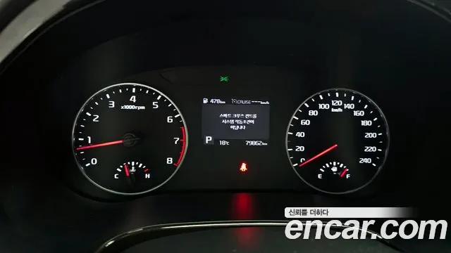 Kia Seltos id 2685060 из Кореи 9