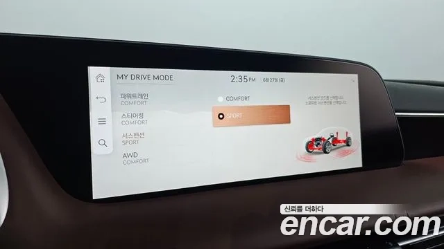 Genesis G90 (RS4) id 2867719 из Кореи 9