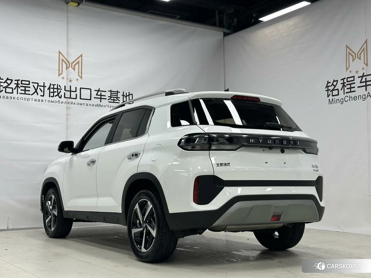 Hyundai ix35 id 4486315 из Китая 9