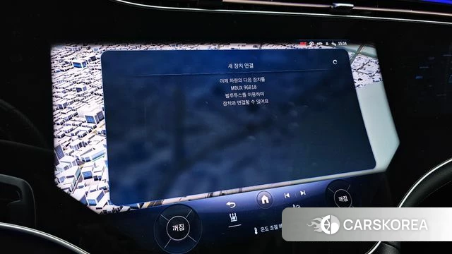 Mercedes-Benz EQE V295 id 4730311 из Кореи 9