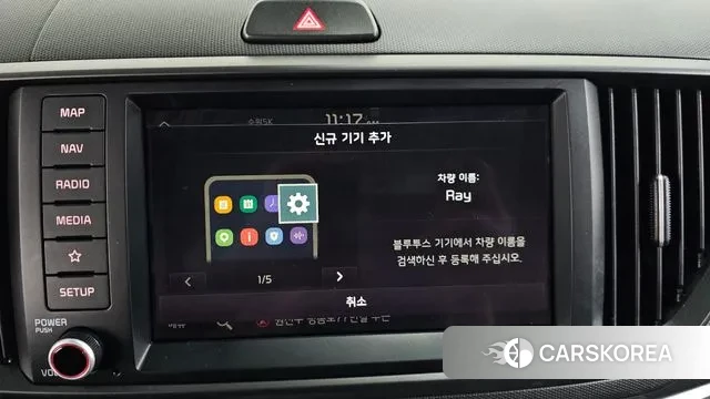 Kia The New Kia Ray id 3458058 из Кореи 9