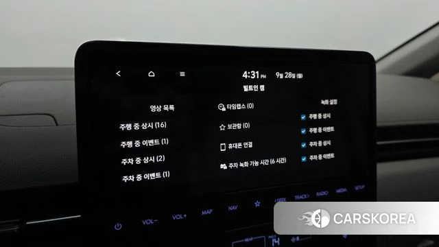 Hyundai Staria id 4916413 из Кореи 9