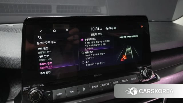 Kia Seltos id 3954786 из Кореи 9