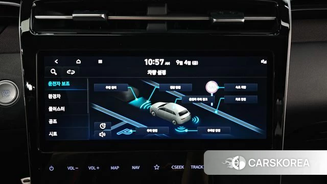 Hyundai Tucson Hybrid (NX4) id 4768474 из Кореи 9