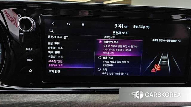 Kia K5 3rd generation id 3833338 из Кореи 9