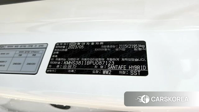 Hyundai The New Santa Fe id 4408654 из Кореи 9