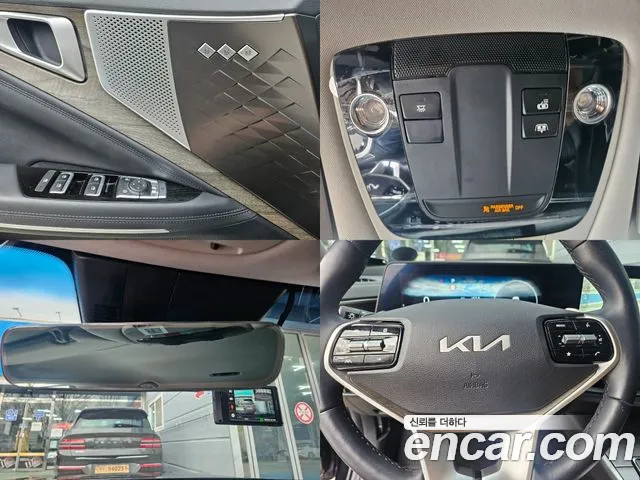 Kia K8 id 2685479 из Кореи 9