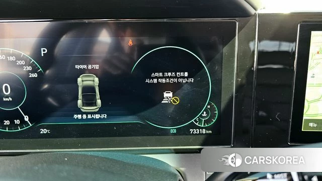 Hyundai The New Grandeur IG id 4203175 из Кореи 9