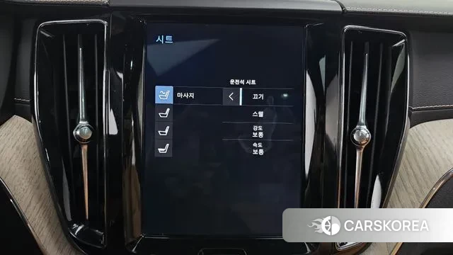 Volvo XC60 second Generation id 3024324 из Кореи 9