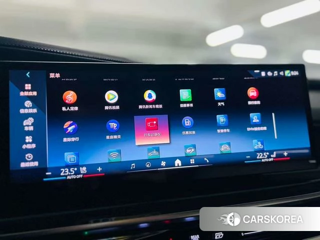 BMW 7 series id 3939529 из Китая 9
