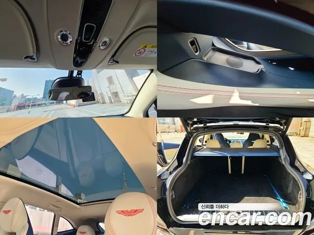 Aston Martin DBX id 2505715 из Кореи 9