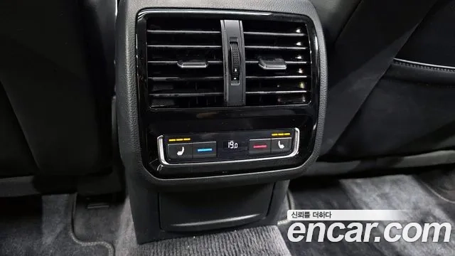 Volkswagen Arteon id 2896634 из Кореи 9