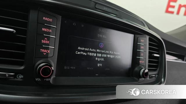 Kia The New Sorento id 4356792 из Кореи 9