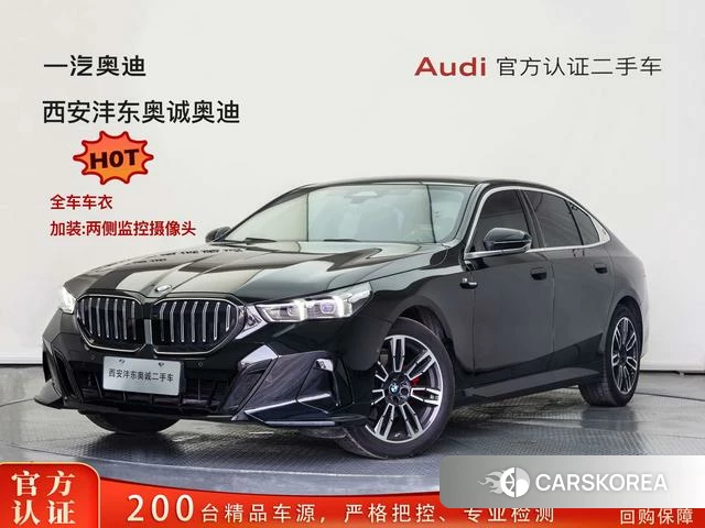 BMW 5 series id 4260563 из Китая 9