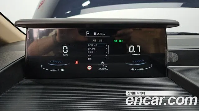 Hyundai Staria id 2681896 из Кореи 9