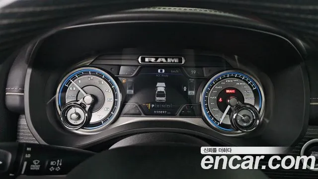 Dodge Lampicup id 2684084 из Кореи 9